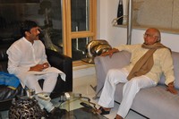 ANR Felicitation Chiranjeevi